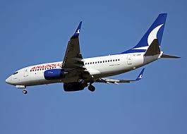 Vt Slb Spicejet Boeing 737 7gl Wl View the basic slb option chain and compare options of schlumberger n.v.