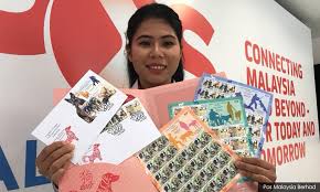 1 april 2021 tarikh jualan: Malaysiakini Pos Malaysia Issues Working Dog Themed Stamp Series