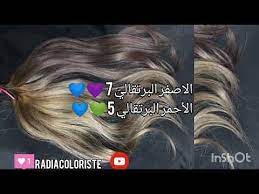 دروس في الحلاقة youtube incoming call screenshot incoming call