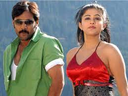 However, i do appreciate a novel that's only 66. Priyamani Opens Up On Her Rumoured Affair With Tarun Telugu Movie News Times Of India