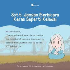 Salah Satu Adab Berbicara Adalah Larangan Berbicara Keras Seperti Keledai Dalam Surat Lukman Ayat 19 Disebutkan Dan Lunakkanlah Keledai Suara Pendidikan