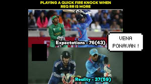 Indian memes,dank indian memes,memes,dank memes,funny memes,memes india,indian dank memes,dank indian india vs sri lanka 2nd test day 1 cricket score : India Vs England 2nd Odi Troll Memes Tamil Youtube