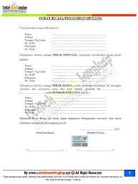 1 contoh surat pengakuan hutang pada hari ini tanggal ( tanggal, bulan, dan tahun ) berhadapan dengan saya, ( n a m a, sarjana hukum, notaris di ( t e m p a t pasal 5 semua biaya penagihan hutang tersebut di atas, termasuk biaya juru sita dan biayabiaya kuasa pihak kedua. Contoh Surat Kuasa Penagihan Hutang Perorangan Pdf