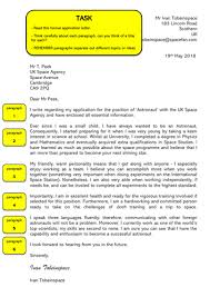 An application letter is also called cover letter, being your first introduction it is of great importance and should represent you in a best way, giving your appropriate picture. Formal Letter Astronaut Application Paragraph Identifying Teaching Resources
