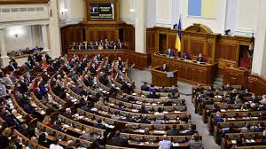 Выставить счет на оплату онлайн можно с помощью программы. Ukraina Podnimet Ekonomiku Za Schet Ogrableniya Predatelej Ria Novosti 26 05 2021