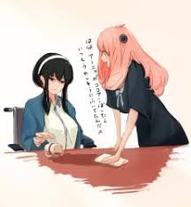 age difference | Page: 26 | Gelbooru - Free Anime and Hentai Gallery