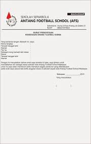 Anda adalah seorang siswa sekolah yang akan pindah sekolah ke luar kota? Contoh Surat Keluar Dari Klub Sepak Bola