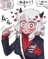 헬테이커 야짤-숨막히는 순간-720p HD