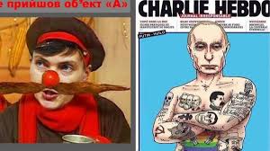 Maybe you would like to learn more about one of these? Samye Smeshnye Memy Nedeli Vzryvnaya Savchenko I Vozhd Putin 24 Kanal