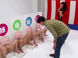 Sex spiele, kostenlose spiele für erwachsene, online spiele, sex spiele, porno spiele, meet and fuck spiele, hentai, kostenlos online spielen, cartoon porno, parodie porno. Beste Japanische Sex Spiele Sexvideos Und Pornofilme Freieporno Com