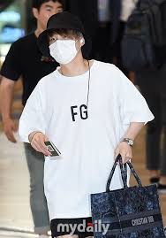 The dictionary defines flawlessas min yoongi. Suga Dior Bag Off 72 Www Amarkotarim Com Tr
