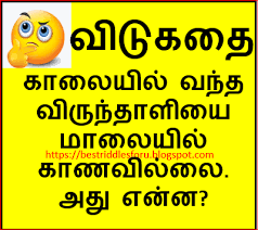 Check spelling or type a new query. Kids Site Home Facebook