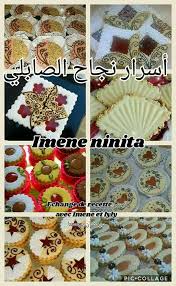 Pin By Abderrahmaneىتعت Dahmanousنىةه On Petits Gateau Eid Sweets Arabic Sweets Food And Drink