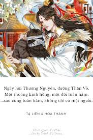 Nhất nhãn vạn niên 一眼萬年. Thien Quan Tá»© Phuc Quyá»ƒn 5 ChÆ°Æ¡ng 243 Tiá»ƒu Thuyáº¿t Hinh áº£nh áº£nh Hoáº¡t Hinh Chibi