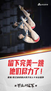 Maybe you would like to learn more about one of these? å¾®åšæœç´¢