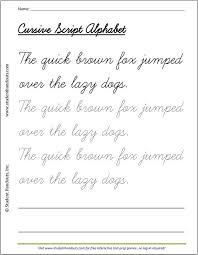 the quick brown fox jumped over the lazy dogs cursivescript handwriting practice worksheet for ki writing practice worksheets cursive practice teaching cursive