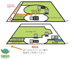 松竹マルチプレックスシアターズ - News update