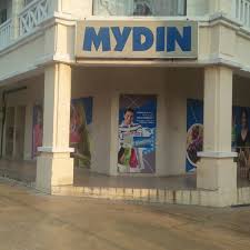 Boutique developer ancubic capital sdn bhd plans to launch an apartment project worth rm700 million in pantai dalam. Photos At Mydin Bazar Department Store In Putrajaya