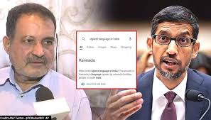 An outline of colloquial kannada. Wmfc3tylum0d M