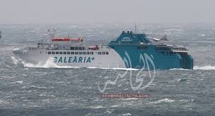 هام للمسافرين عبر إسبانيا بسبب رداءة أحوال الطقس إلغاء جميع الرحلات البحرية بين المغرب إسبانيا