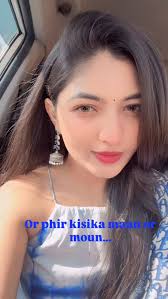 Tu jhoom jhoom jhoom jhoom…..🦋