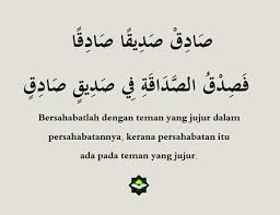 Check spelling or type a new query. Kata Kata Hikmah Bahasa Arab Cikimm Com