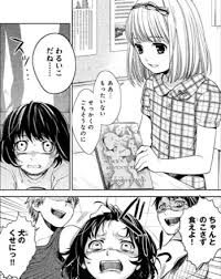 Persona 5, persona series, やはり俺の青春ラブコメはまちがっている。 | æ ¡èˆŽã®ã†ã‚‰ã«ã¯å¤©ä½¿ãŒåŸ‹ã‚ã‚‰ã‚Œã¦ã„ã‚‹æœ€çµ‚è©±ã¾ã§ã®æ„Ÿæƒ³ ã‚¨ã‚°ã•ã¯ç¶ºéº—ãªçµµã§æ˜ ãˆã‚‹ è€ƒå¯Ÿ ãƒã‚¿ãƒãƒ¬æ³¨æ„ ã¨ã«ã‹ãã„ã‚ã„ã‚ã‚„ã£ã¦ã¿ã‚‹ãƒ–ãƒ­ã‚°