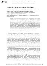 Dengan alat kami yang gratis dan mudah digunakan, anda dapat menghapus halaman pdf dengan gratis dan mendapatkan file baru berisi halaman yang anda butuhkan saja. Pdf Finding The Ethical Context Of The Dragon Keris