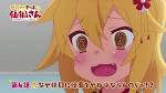 世話やきキツネの仙狐さん