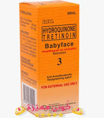 مقشر بيبي فيس 3 للوجه و الركب و الجسم babyface solution 3 مقشر بيبي فيس 3 مقشر للبشرة babyface solution 3 peeling skin anti acne tretinoin acne