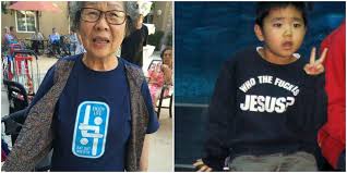 That's why, as kotaku previously pointed out, japanese video games are. Just F Ck It Wildly Offensive English Language T Shirts Are Apparently All The Rage In Asia Dangerous Minds