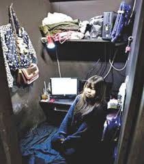 Japan S Internet Cafe Refugees Cafe Japan Refugee Japan