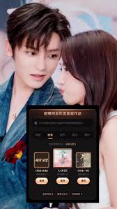 Hou Minghao Weibo Update