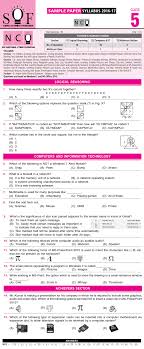 Nco Nso Imo Ieo Igko 2018 2019 Class 5 First Level Sample Papers Aglasem Schools Math Olympiad Math Olympiad Questions Sample Paper