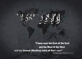 Ala ni'matil islam wa sharafil iman. Alhamdulillah Ala Ni Matil Islam