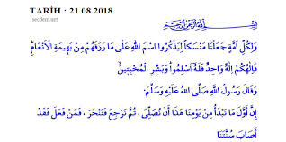 Cuma namazı ve bayram namazlarında okunan hutbeler inançlı vatandaşlar tarafından yakından takip ediliyor. Kurban Bayram Hutbesi 21 Agustos 2018 Turkiye Geneli Secdem Bir Dunya Icerik