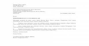 Surat Mohon Cuti Sekolah Rendah