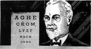 WHIRLING SAW KILLS TWO NIPAWIN AREA FARMERS