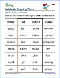 The trick lies in how good your kids are … grade 2. Rhyming Words For Grade 3 K5 Learning