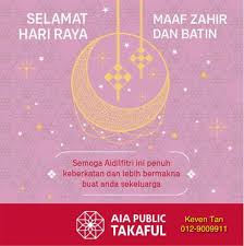 Calendar 2019 hari raya puasa. Facebook