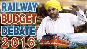 Bhagwant Mann On Rail Budget 2016 In Parliament Punjabi Video News Punjab India Canada Usa At 22gee Com Http 22gee Com 2016 03 16 B Video News Budgeting News
