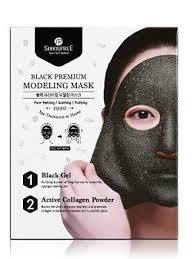 Sie ist aus der aktuellen luxury box. Getestet Das Sind Die Besten Peel Off Masken Zum Abziehen Stylight