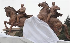 The chollima statue was revealed on the 49 th anniversary of the birth of the first leader, president kim il sung. Kim Jong Il Statue Unveiled In North Korea