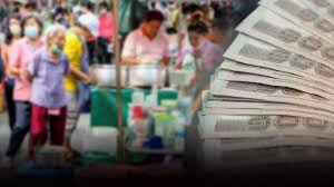 โครงการ คนละครึ่ง เฟส 3 4. Yk93rxog4cwpym
