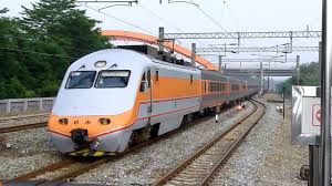 Zìqiáng) is a type of express train service operated by the taiwan railways administration (tra) in taiwan. è‡ºéµe1000åž‹è‡ªå¼·è™Ÿ101æ¬¡å¾€é«˜é›„ ä¿å®‰ Youtube