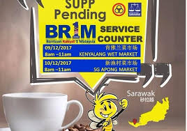 The date on which shareholders of record will be sent a check for the declared dividend. Supp Pending Branch Br1m Service Team Supp News Portal