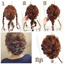 This hairdo is perfect for a wedding, prom, bridal, bridesmaid, or wedding guest. Ideas Y Decoracion Vk Hair Styles Long Hair Styles Curly Hair Styles