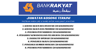 Bank bpmb ditubuhkan pada 28 november 1973 untuk menyediakan bantuan kewangan kepada. Jawatan Kosong Terkini Bank Rakyat 160 Kekosongan Kerani Eksekutif Pegawai Pentadbiran Kerja Kosong Kerajaan Swasta