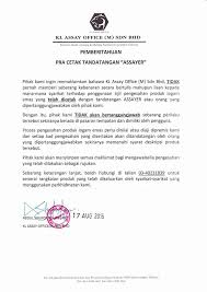 Jadi bagi setiap usahawan harus kenal pasti setiap kelebihan dan kekurangan setiap jenis entiti perniagaan agar bersesuaian dengan sasaran yang. Pengesahan Senarai Syarikat Yang Harimau Mint Gold Facebook