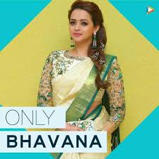 Only Bhavana Songs Download Only Bhavana Mp3 Songs Hungama Get bhavana pictures, stills, wallpapers, images, clips, photos, pics, bhavana photo gallery. download only bhavana mp3 songs